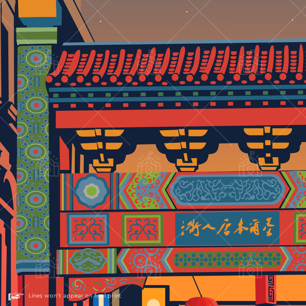 Melbourne's Chinatown Suburban Icon Poster